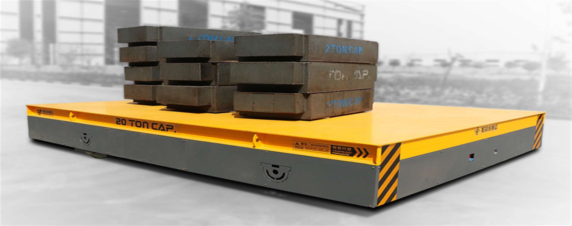 山東自動化電動平板車