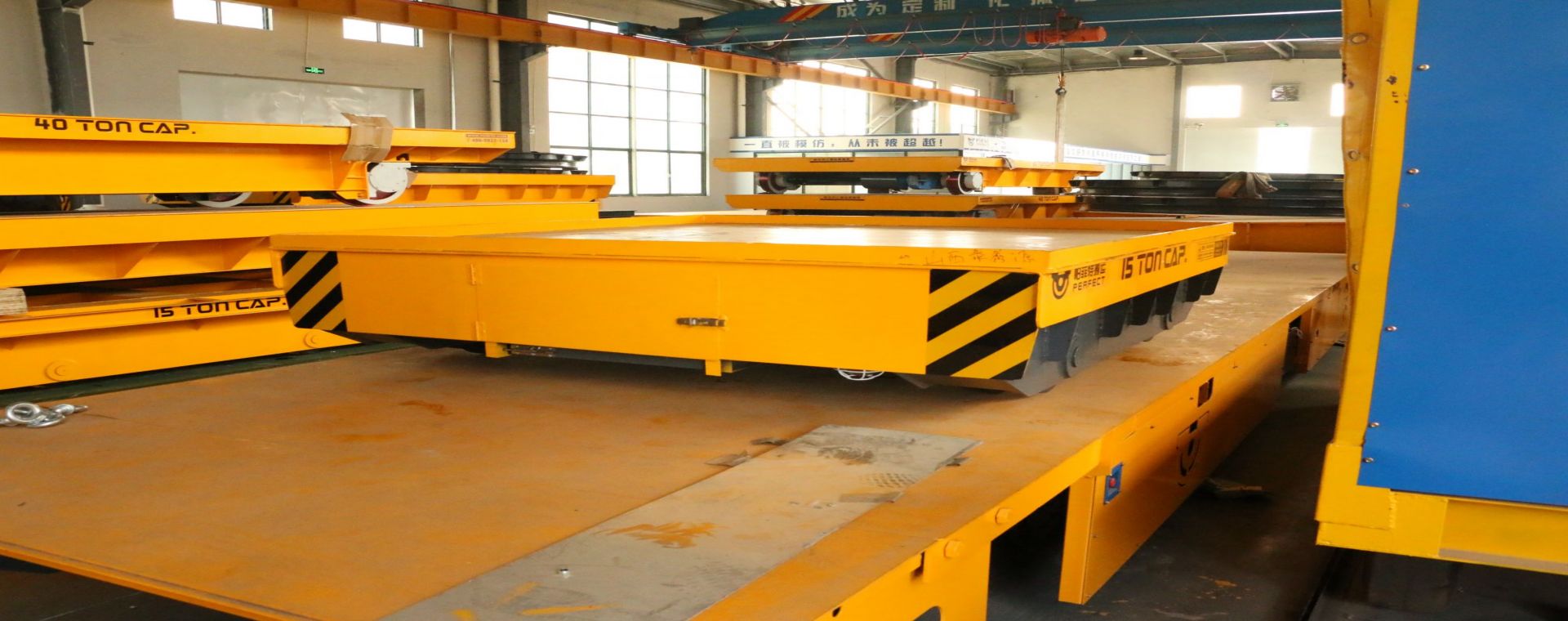 濟(jì)南無(wú)軌搬運(yùn)平車