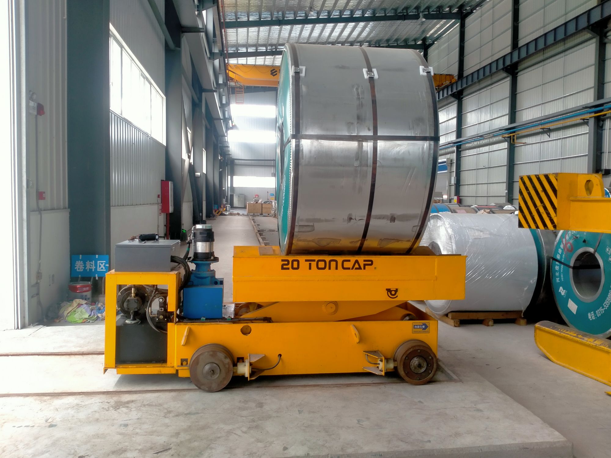 過跨車電動平車