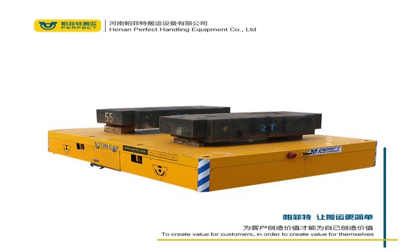 AGV自動(dòng)化小車設(shè)計(jì)